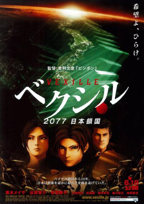 91免费国产在线观看